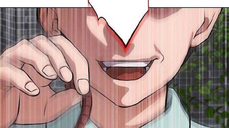 Giáo Viên Ác Quỷ Saiko Chapter 11 - 105