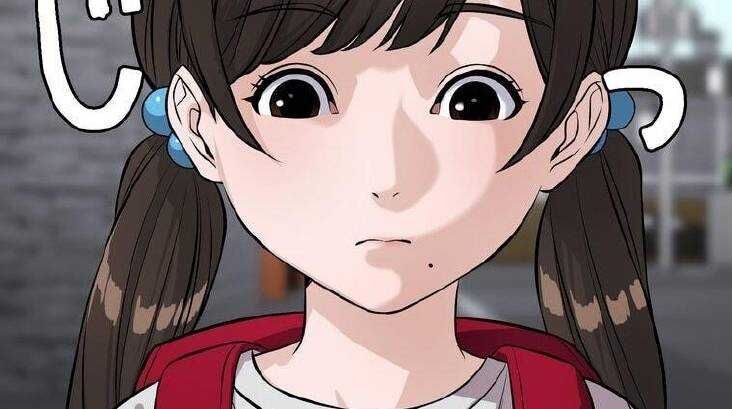 Giáo Viên Ác Quỷ Saiko Chapter 11 - 109