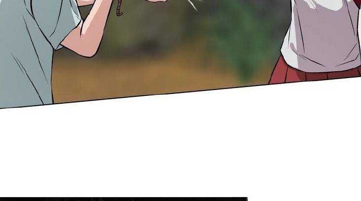 Giáo Viên Ác Quỷ Saiko Chapter 11 - 112