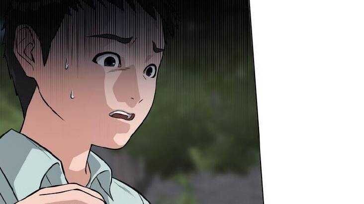 Giáo Viên Ác Quỷ Saiko Chapter 11 - 113