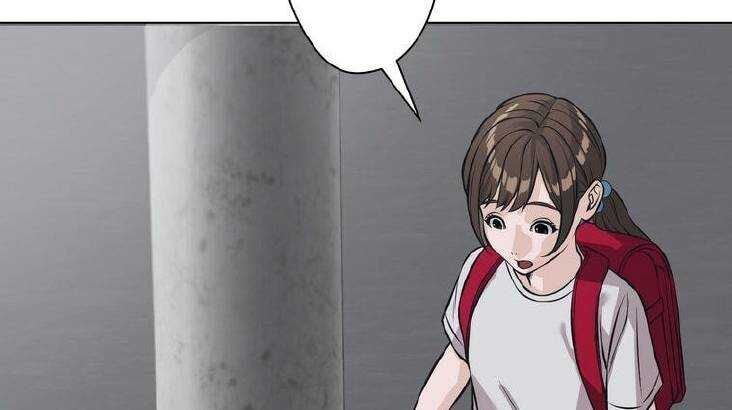 Giáo Viên Ác Quỷ Saiko Chapter 11 - 121