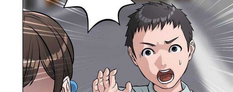 Giáo Viên Ác Quỷ Saiko Chapter 11 - 141