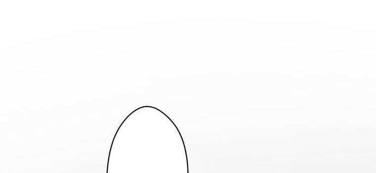 Giáo Viên Ác Quỷ Saiko Chapter 11 - 196