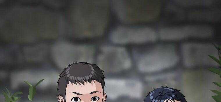 Giáo Viên Ác Quỷ Saiko Chapter 11 - 199