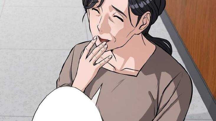Giáo Viên Ác Quỷ Saiko Chapter 11 - 23