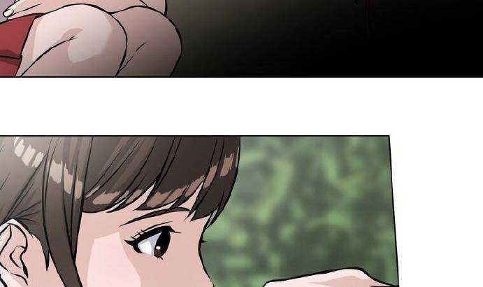 Giáo Viên Ác Quỷ Saiko Chapter 11 - 243