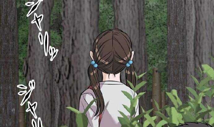 Giáo Viên Ác Quỷ Saiko Chapter 11 - 246