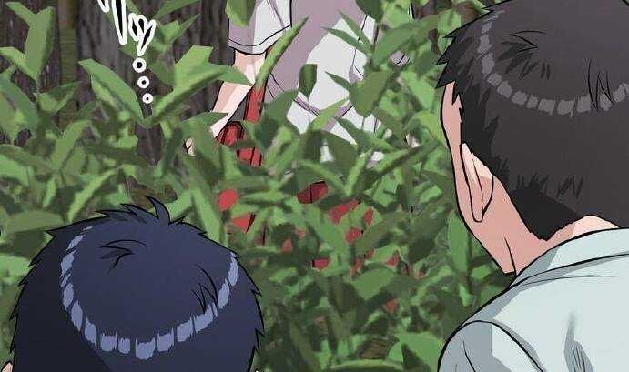 Giáo Viên Ác Quỷ Saiko Chapter 11 - 247