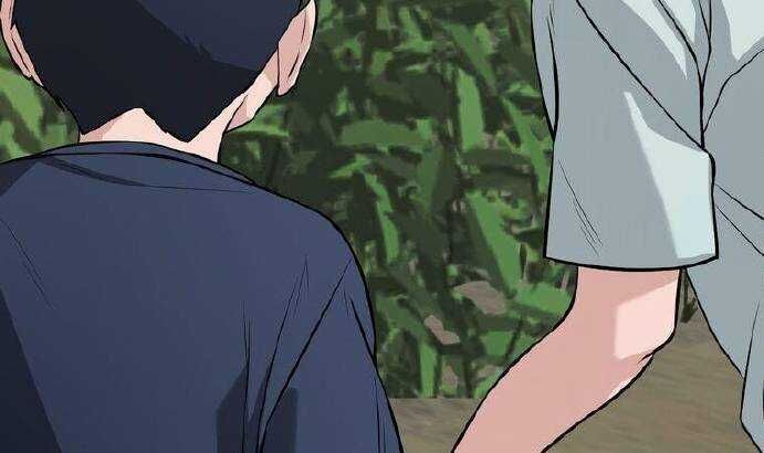 Giáo Viên Ác Quỷ Saiko Chapter 11 - 248