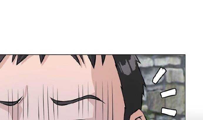 Giáo Viên Ác Quỷ Saiko Chapter 11 - 255