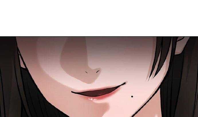 Giáo Viên Ác Quỷ Saiko Chapter 11 - 276