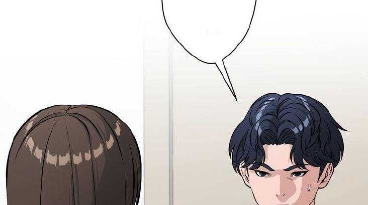 Giáo Viên Ác Quỷ Saiko Chapter 11 - 4