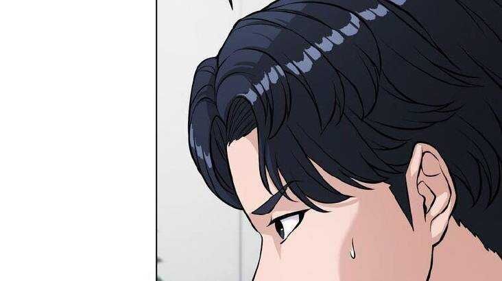 Giáo Viên Ác Quỷ Saiko Chapter 11 - 35