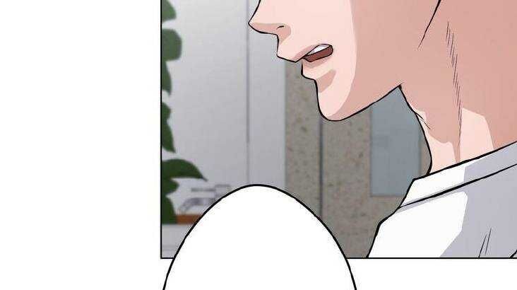 Giáo Viên Ác Quỷ Saiko Chapter 11 - 36