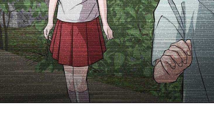 Giáo Viên Ác Quỷ Saiko Chapter 11 - 41
