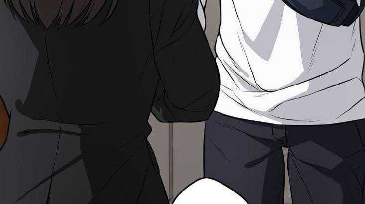 Giáo Viên Ác Quỷ Saiko Chapter 11 - 6