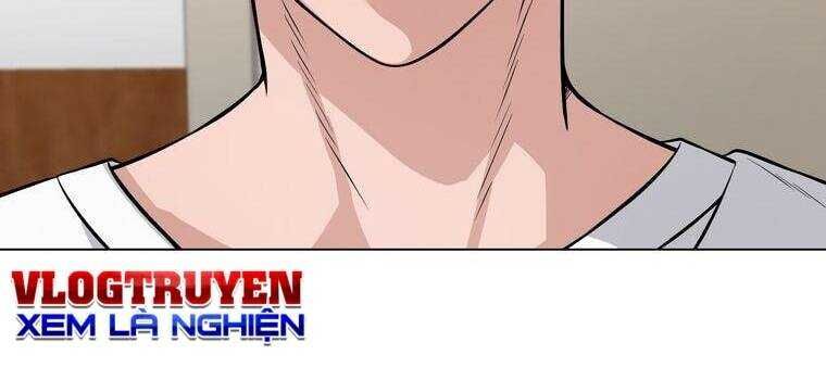 Giáo Viên Ác Quỷ Saiko Chapter 11 - 51