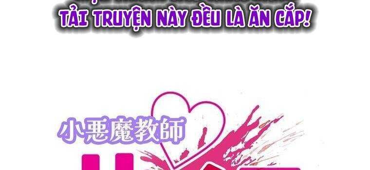 Giáo Viên Ác Quỷ Saiko Chapter 11 - 55