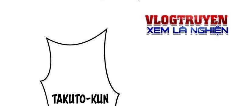 Giáo Viên Ác Quỷ Saiko Chapter 11 - 71