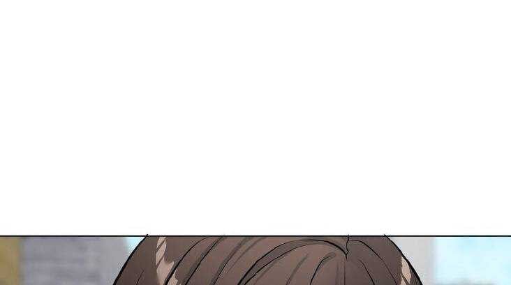 Giáo Viên Ác Quỷ Saiko Chapter 11 - 82