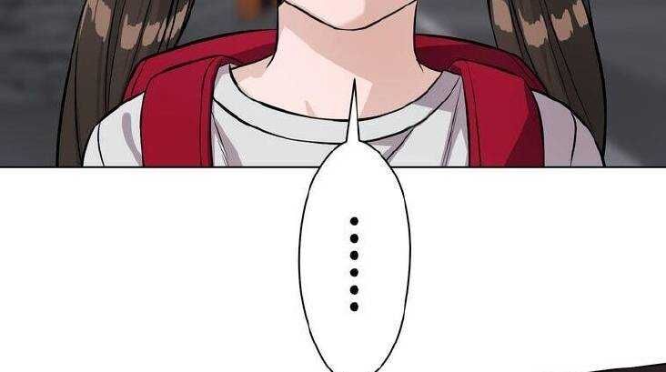 Giáo Viên Ác Quỷ Saiko Chapter 11 - 84