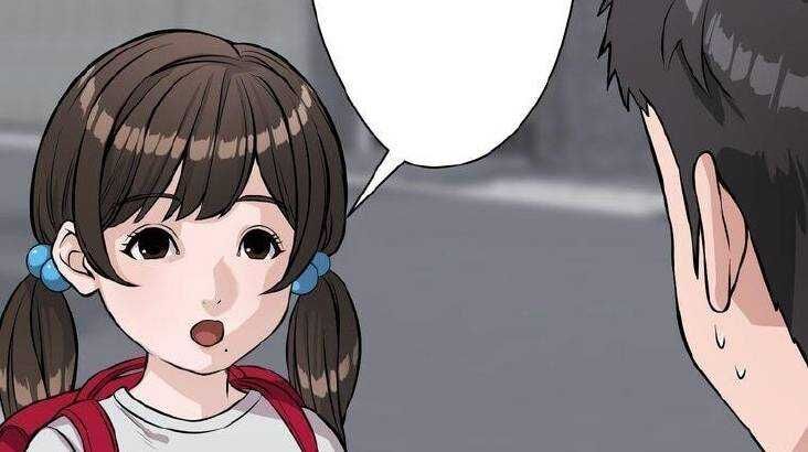 Giáo Viên Ác Quỷ Saiko Chapter 11 - 88