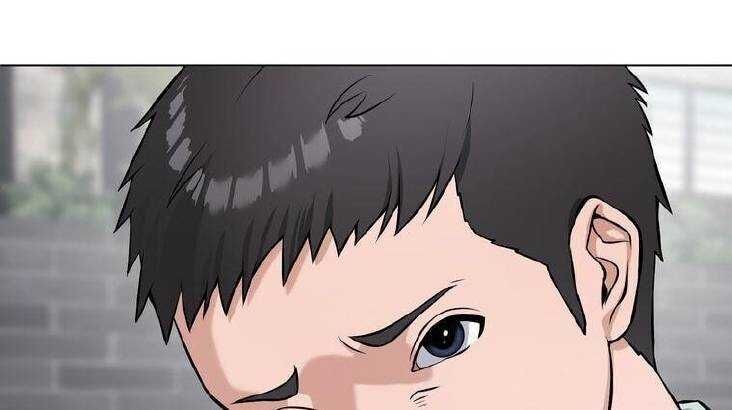 Giáo Viên Ác Quỷ Saiko Chapter 11 - 90