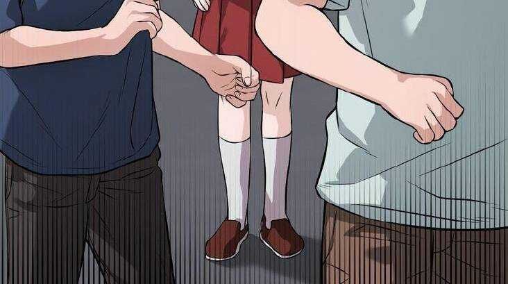 Giáo Viên Ác Quỷ Saiko Chapter 11 - 97
