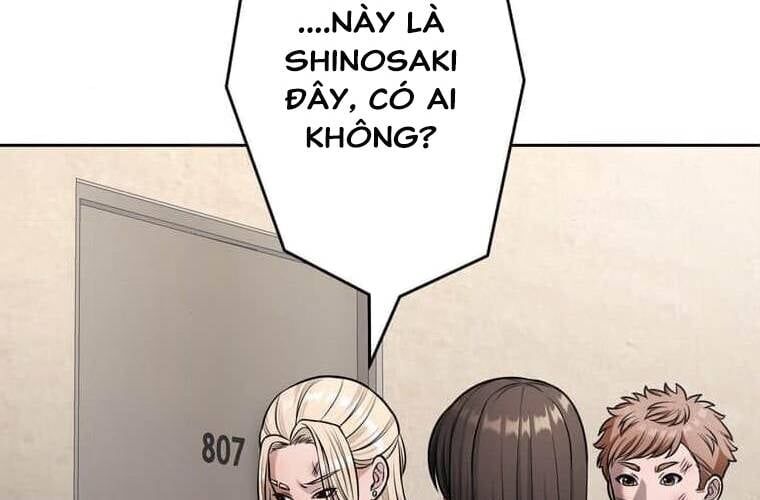 Giáo Viên Ác Quỷ Saiko Chapter 110 - 11