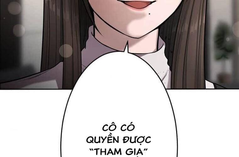 Giáo Viên Ác Quỷ Saiko Chapter 110 - 103