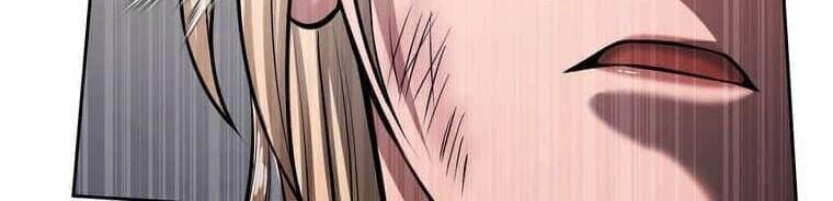 Giáo Viên Ác Quỷ Saiko Chapter 110 - 107