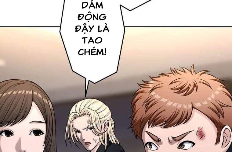 Giáo Viên Ác Quỷ Saiko Chapter 110 - 126