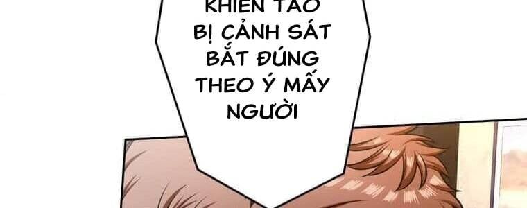Giáo Viên Ác Quỷ Saiko Chapter 110 - 131