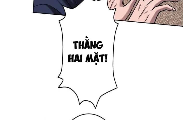 Giáo Viên Ác Quỷ Saiko Chapter 110 - 133