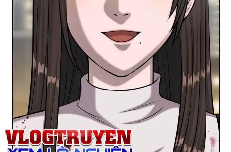 Giáo Viên Ác Quỷ Saiko Chapter 110 - 138