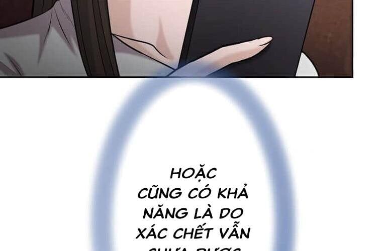 Giáo Viên Ác Quỷ Saiko Chapter 110 - 156