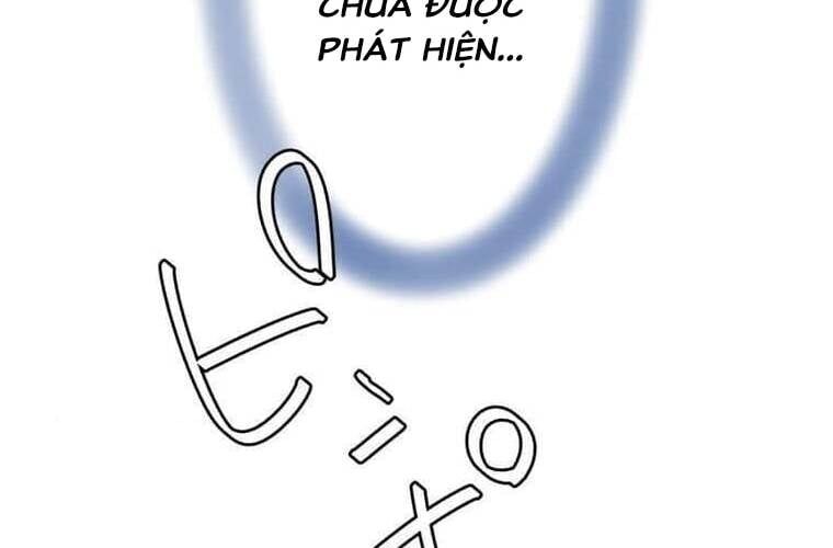 Giáo Viên Ác Quỷ Saiko Chapter 110 - 157
