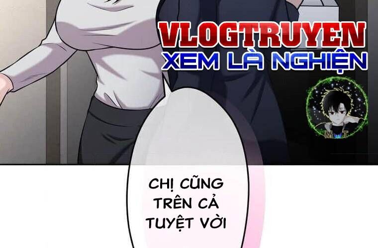 Giáo Viên Ác Quỷ Saiko Chapter 110 - 166