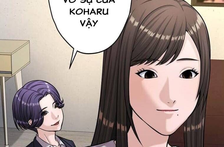 Giáo Viên Ác Quỷ Saiko Chapter 110 - 171
