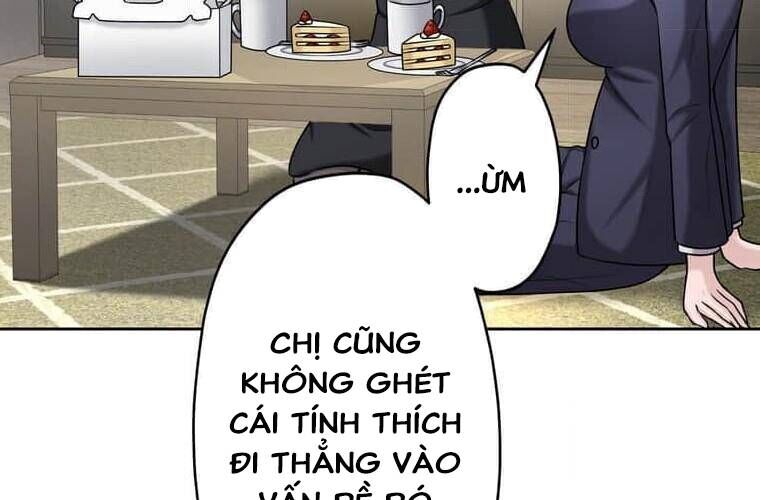 Giáo Viên Ác Quỷ Saiko Chapter 110 - 176