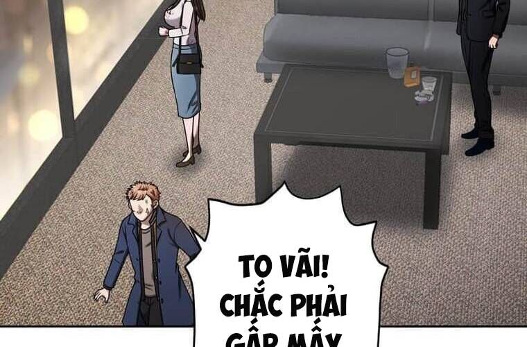 Giáo Viên Ác Quỷ Saiko Chapter 110 - 19