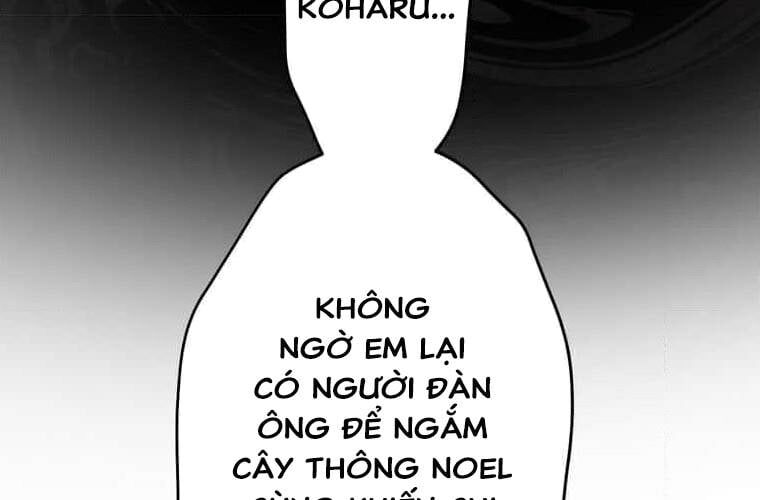 Giáo Viên Ác Quỷ Saiko Chapter 110 - 195