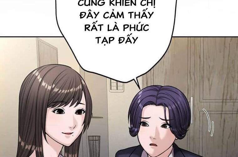 Giáo Viên Ác Quỷ Saiko Chapter 110 - 196