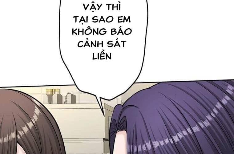 Giáo Viên Ác Quỷ Saiko Chapter 110 - 199