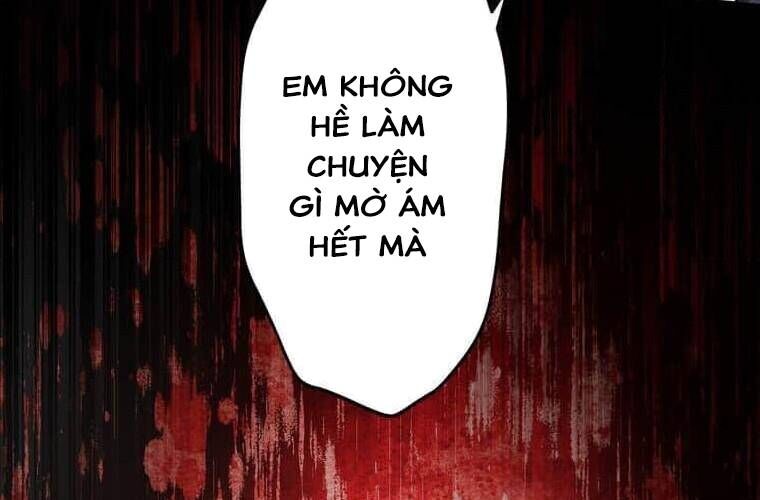 Giáo Viên Ác Quỷ Saiko Chapter 110 - 201