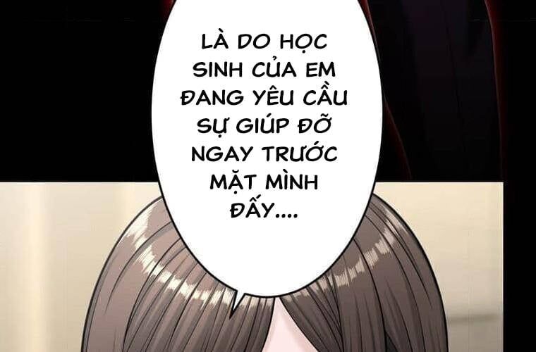 Giáo Viên Ác Quỷ Saiko Chapter 110 - 205