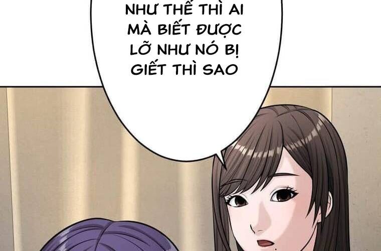 Giáo Viên Ác Quỷ Saiko Chapter 110 - 212
