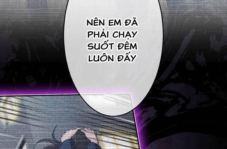 Giáo Viên Ác Quỷ Saiko Chapter 110 - 219