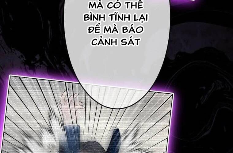Giáo Viên Ác Quỷ Saiko Chapter 110 - 224
