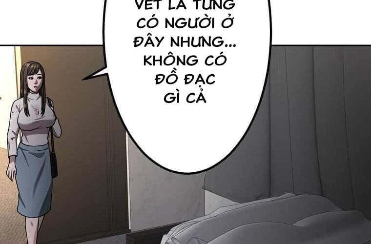 Giáo Viên Ác Quỷ Saiko Chapter 110 - 24